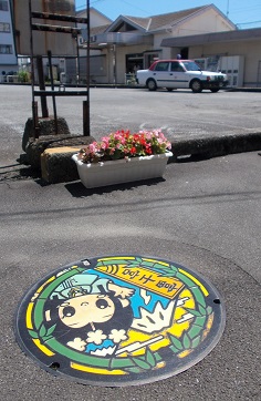 �x�m�{�s�}���z�[��