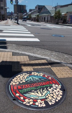 �x�m�{�s�}���z�[��