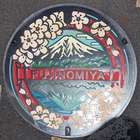 �x�m�{�s�}���z�[��