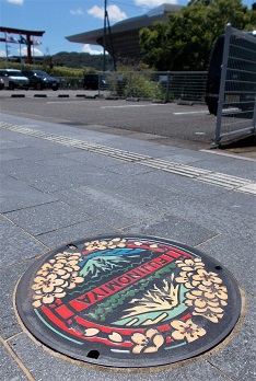 �x�m�{�s�}���z�[��