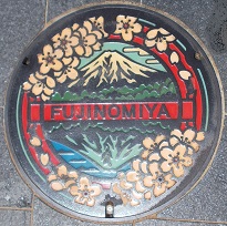 �x�m�{�s�}���z�[��