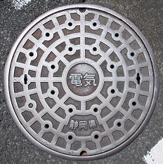 �É����}���z�[��