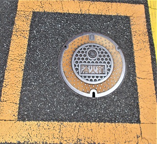 �x�m�{�s���ΐ�