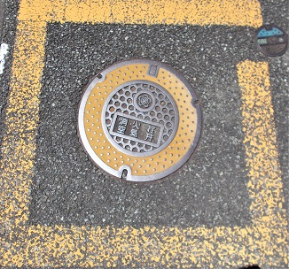 �x�m�{�s���ΐ� ��C��