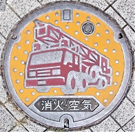 �x�m�{�s���ΐ� ��C��