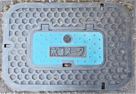 �x�m�{�s�}���z�[��