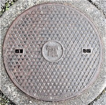 市川大門町マンホール
