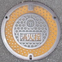 �s���咬���ΐ�