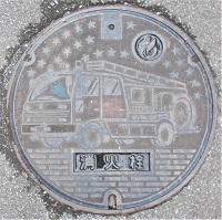 市川大門町消火栓