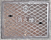 市川大門町マンホール
