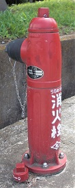 市川大門町立体消火栓