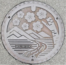 ���򒬃}���z�[��