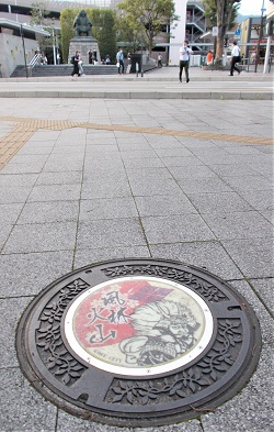 �b�{�s�}���z�[��