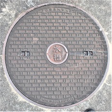 �b�{�s�h�ΐ���