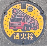 �b�{�s���ΐ�