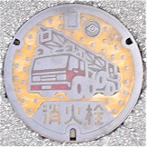 �b�{�s���ΐ�