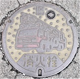 �b�{�s���ΐ�