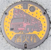 �b�{�s���ΐ�