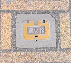 �b�{�s���ΐ�