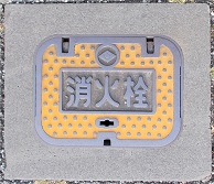 �b�{�s���ΐ�