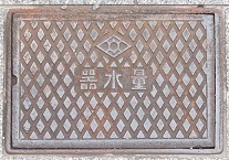 �b�{�s�ʐ���