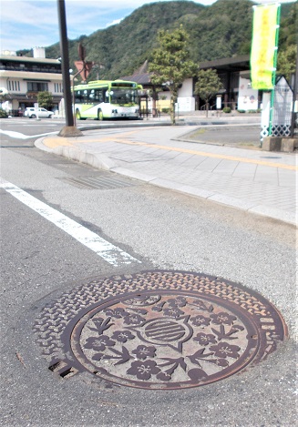 �g�����}���z�[��