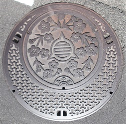 �g�����}���z�[��