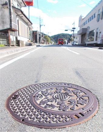 �g�����}���z�[��