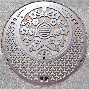 �g�����}���z�[��