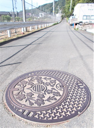 �g�����}���z�[��