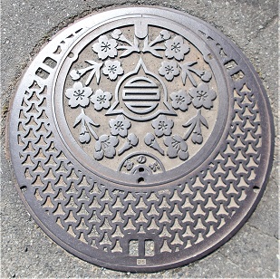 �g�����}���z�[��