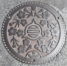 �g�����}���z�[��