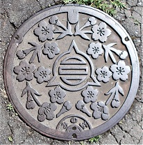 �g�����}���z�[��