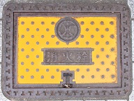 �g�������ΐ�