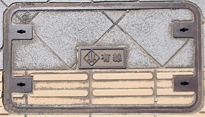 �R�����L���}���z�[��