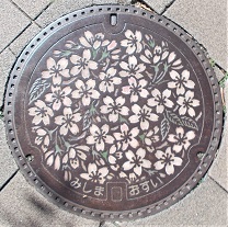 三島市マンホール