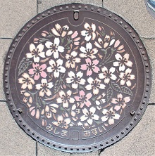 �O���s�}���z�[��