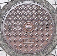 三島市マンホール