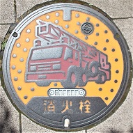 �O���s���ΐ�