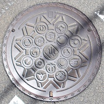 山梨県マンホール