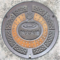 三珠町防火水槽