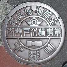 �Z�����}���z�[��