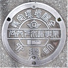 �Z�����}���z�[��