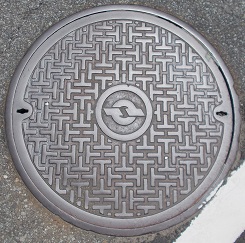 電電公社マンホール