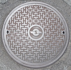 電電公社マンホール