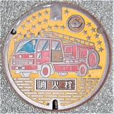 �Z�������ΐ�