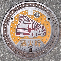 �Z�������ΐ�