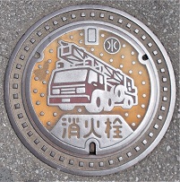 �Z�������ΐ�