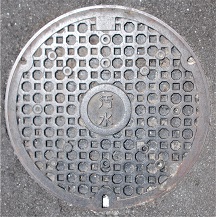 �O�����}���z�[��