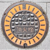 �O�������ΐ�